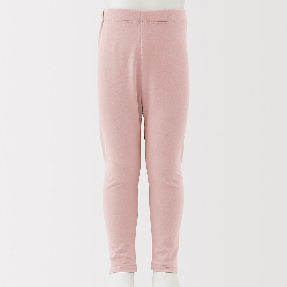 Thumbnail: Babies High Waisted Stretch Full Length Leggings