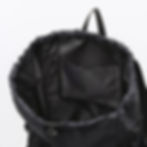 Thumbnail: Water Repellent Ripstop Backpack