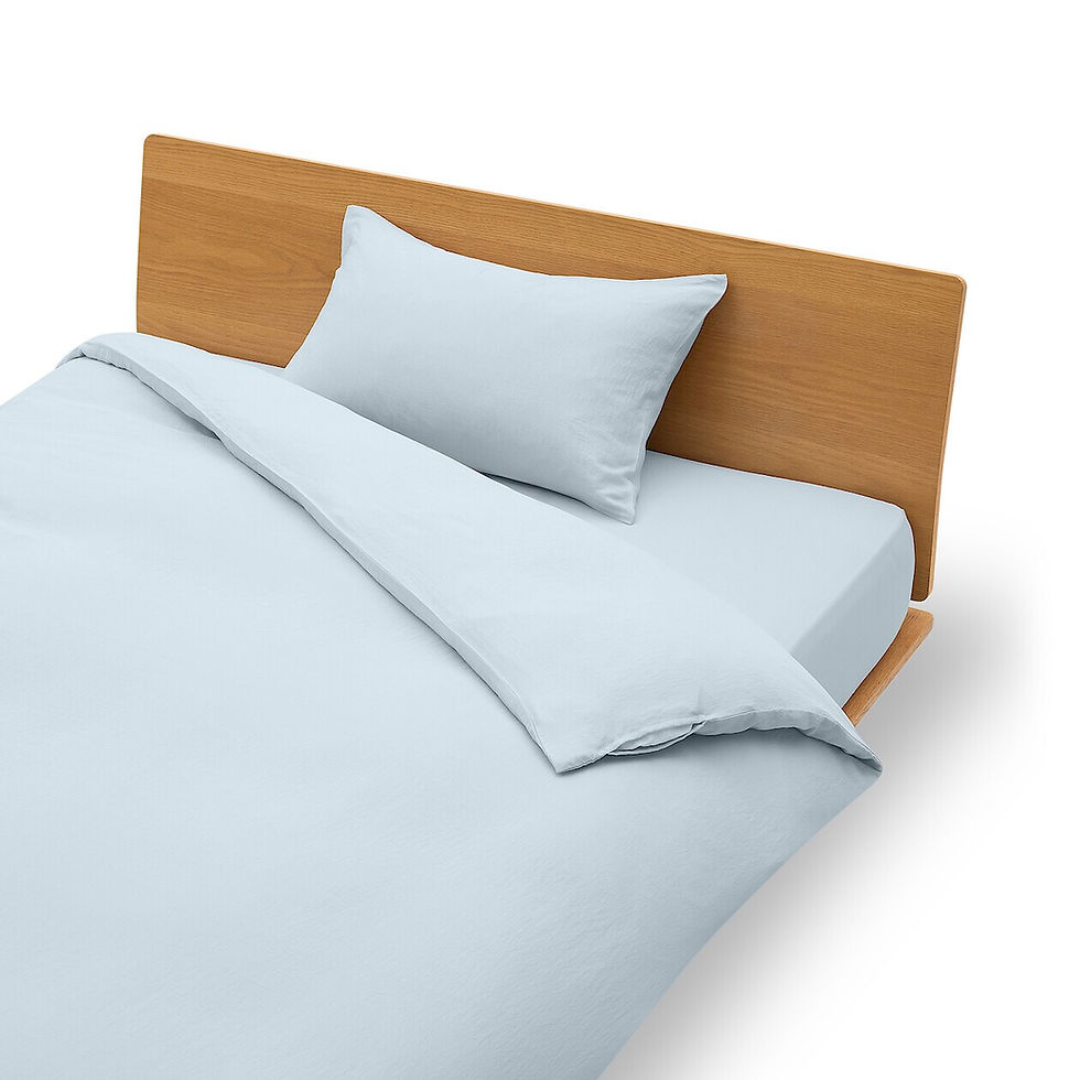Thumbnail: Coolling Pillow Case