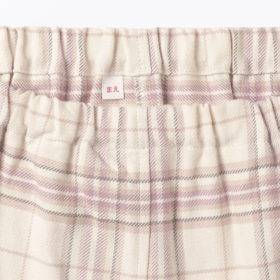 Thumbnail: Kids Side Seamless Flannel Long Sleeve Pajamas
