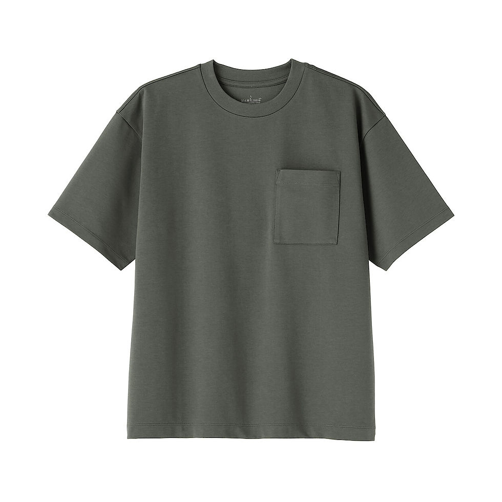 Thumbnail: Mens Cool Touch Wide-Fit Short Sleeve T-Shirt