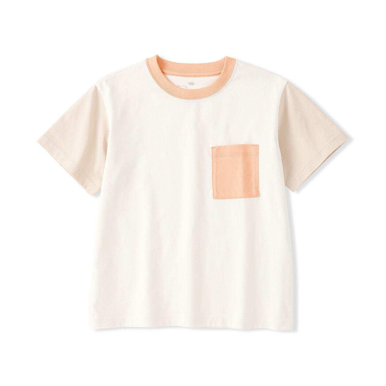 Kids Color Block Crew Neck Short Sleeve T-Shirt