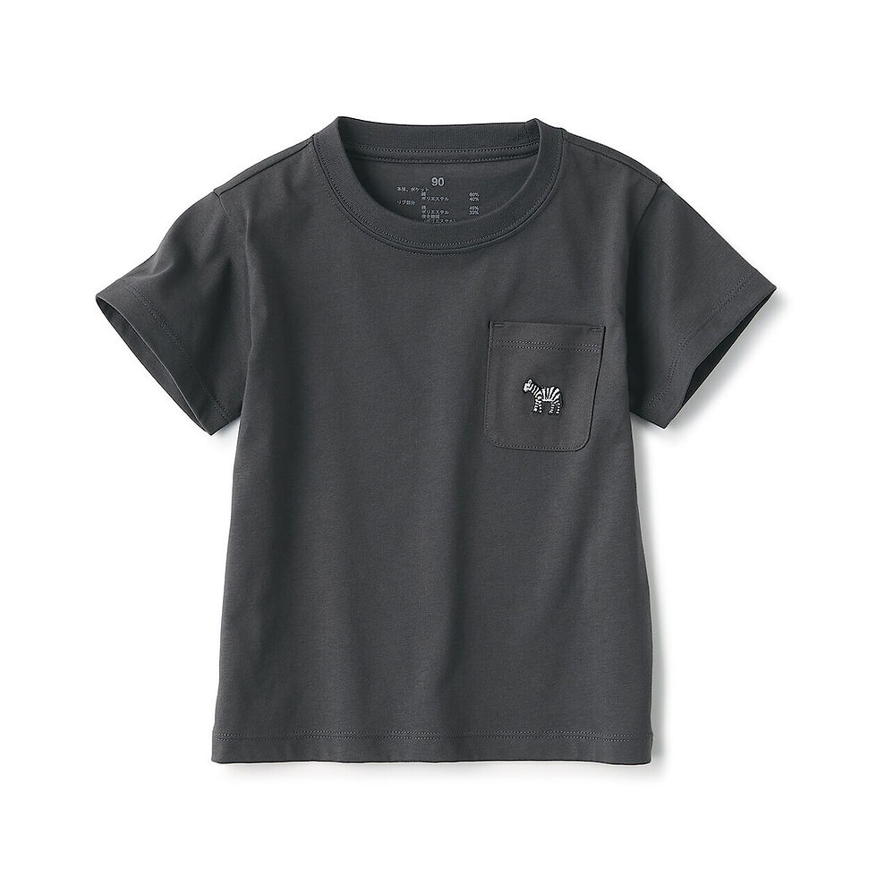 Thumbnail: Baby Easy-On Jersey Embroidery Short Sleeve T-Shirt