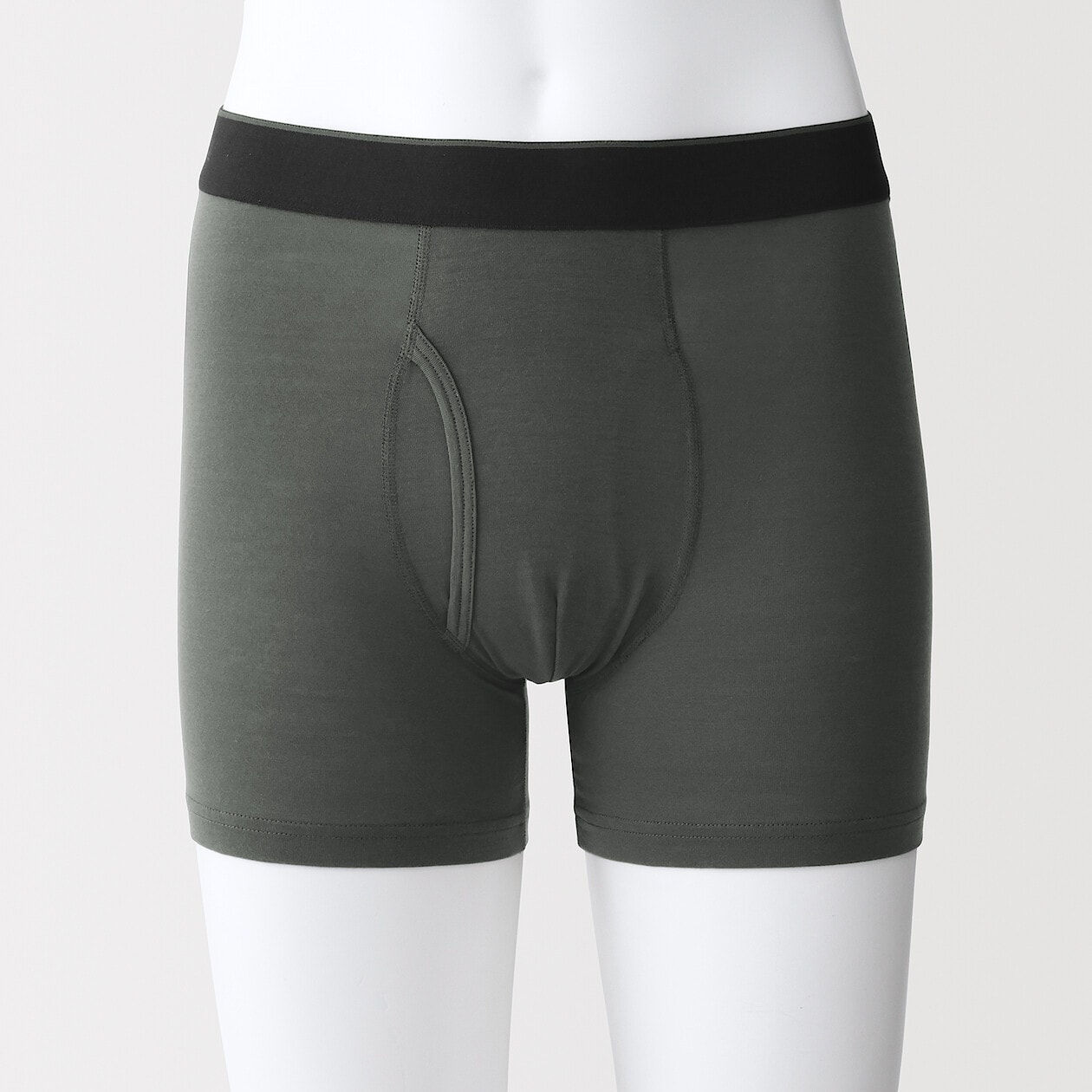 Mens Lyocell Blended Front Open Boxer Briefs