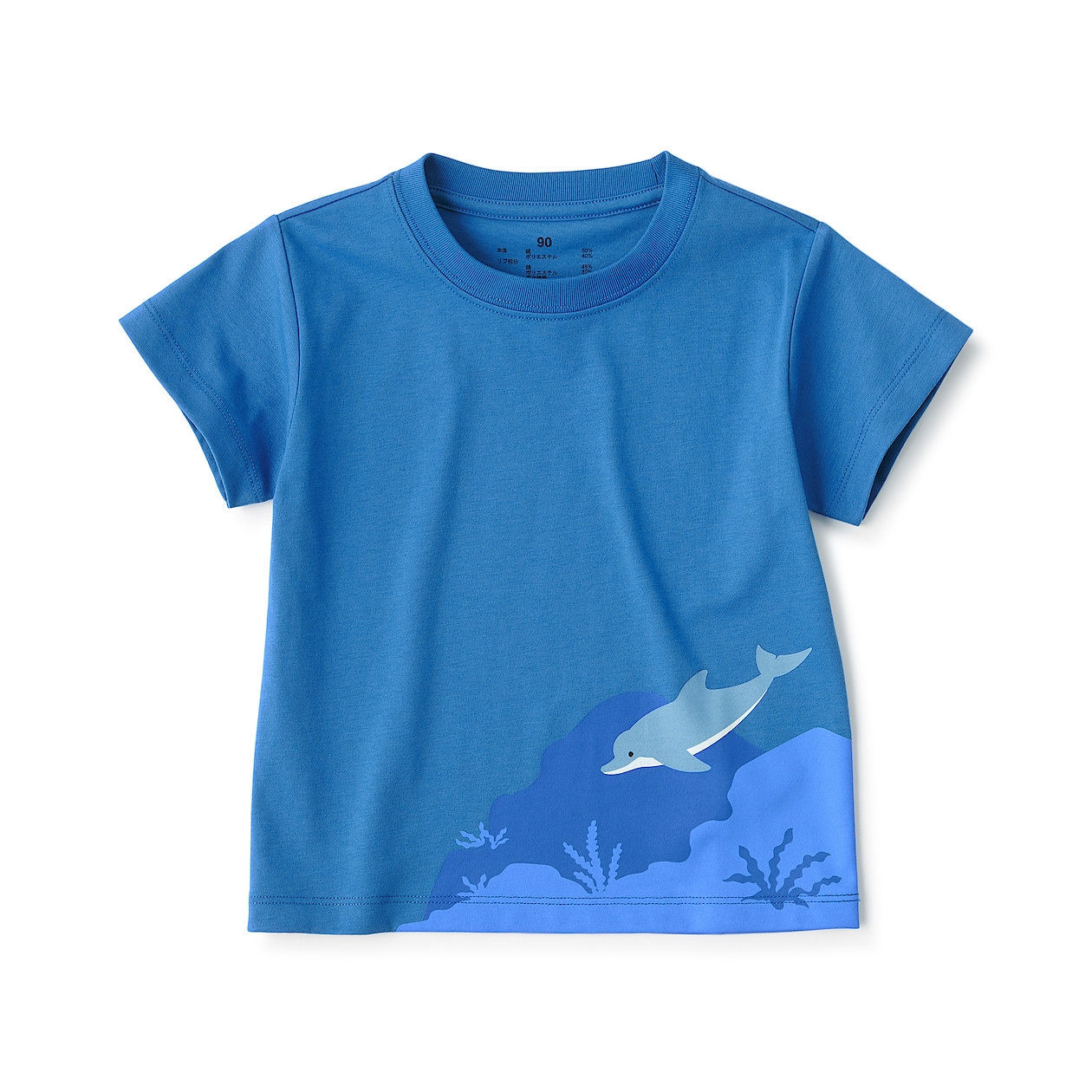 Baby Print Short Sleeve T-Shirt