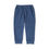 Thumbnail: Babies High Waisted Denim Look Jogger Pants