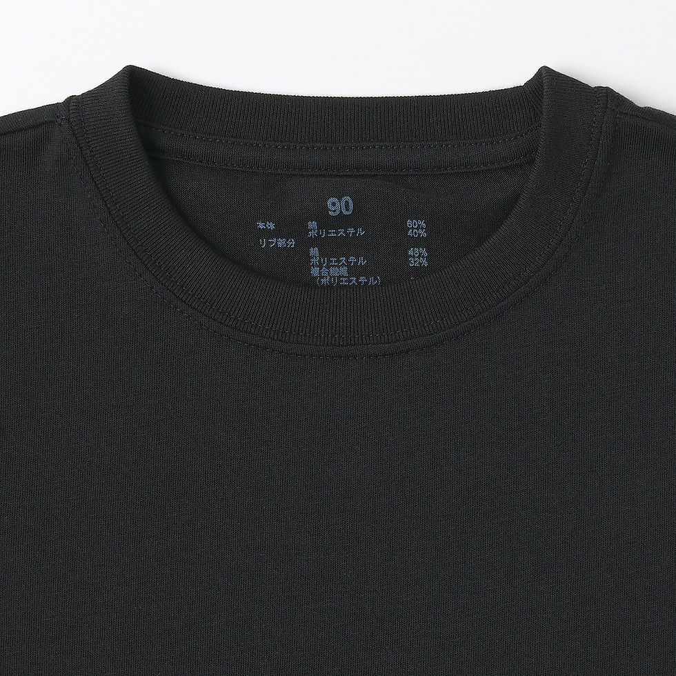 Thumbnail: Baby Crewneck Short Sleeve T-Shirt (Solid)