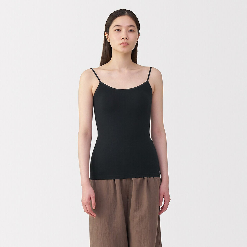 Thumbnail: Womens Cotton Stretch Jersey Camisole