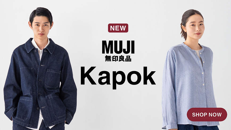 MUJI Kapok