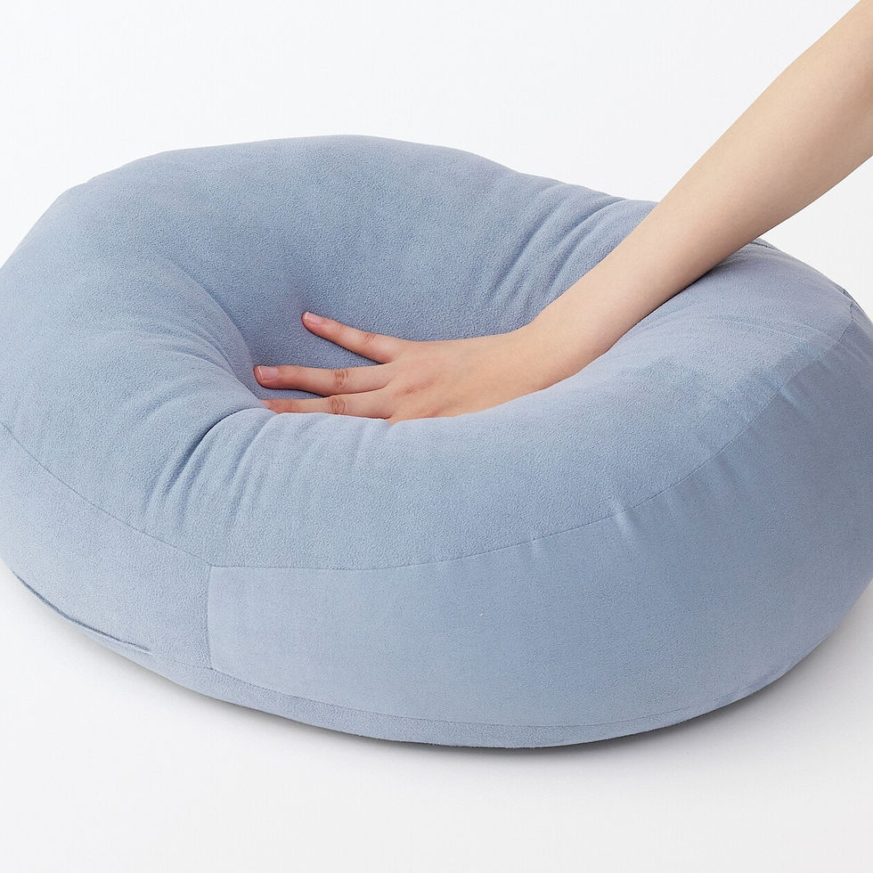 Thumbnail: Soft Multi Cushion