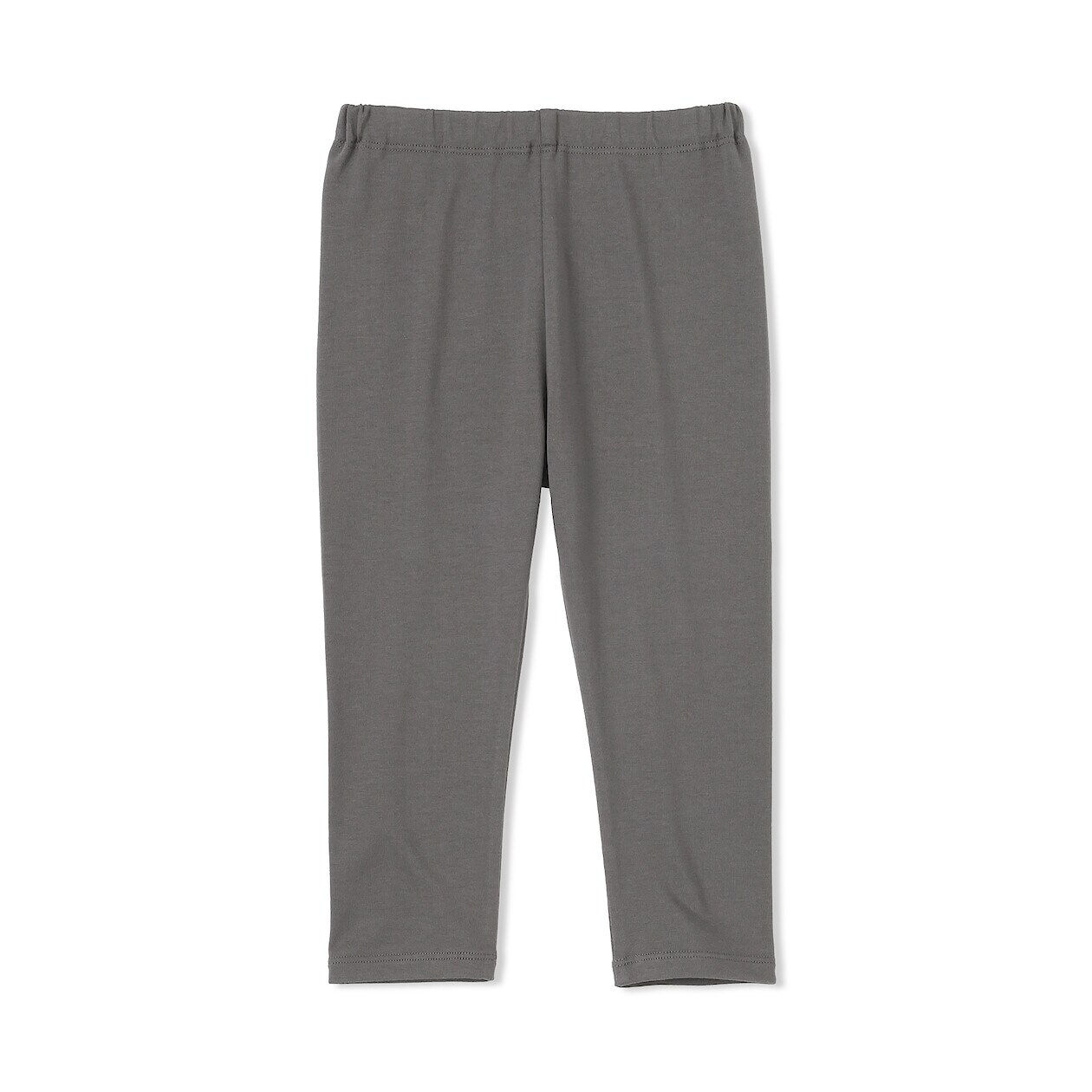 Babies High Waisted Stretch Full Length Leggings