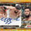 Thumbnail: 2023 Select UFC H2