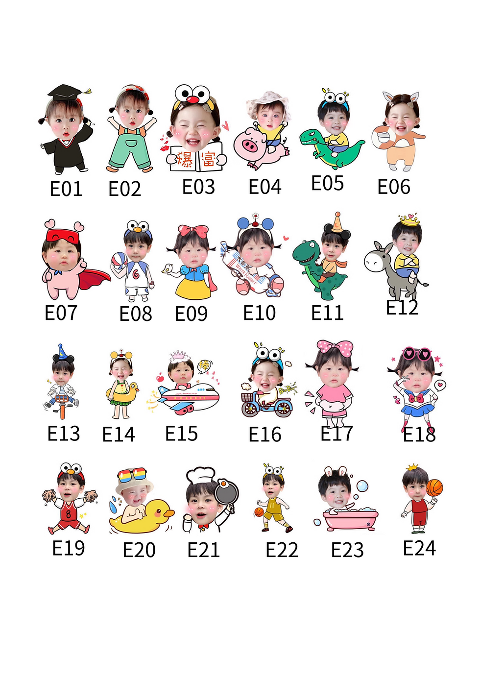 縮圖：定制抱枕掛件（12CM）