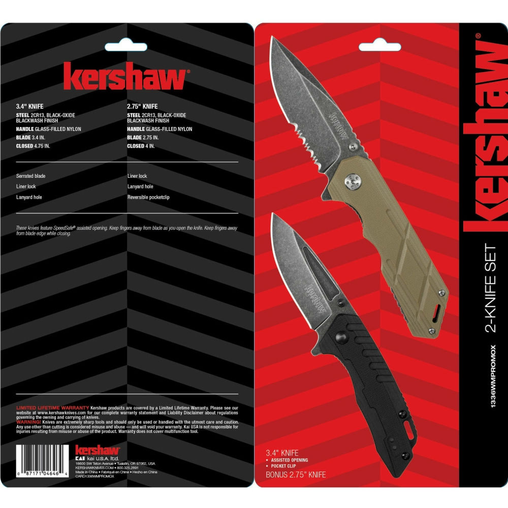 Kershaw 3CR13 buy 1 get 1FREE