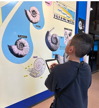 アンモナイトセンターに行ってきました