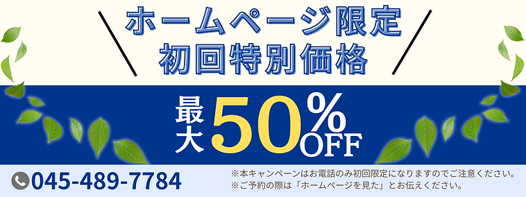 轢ｬ隹ｷ繧｢繧､繝ｫ謗･鬪ｨ髯｢讒・1.png