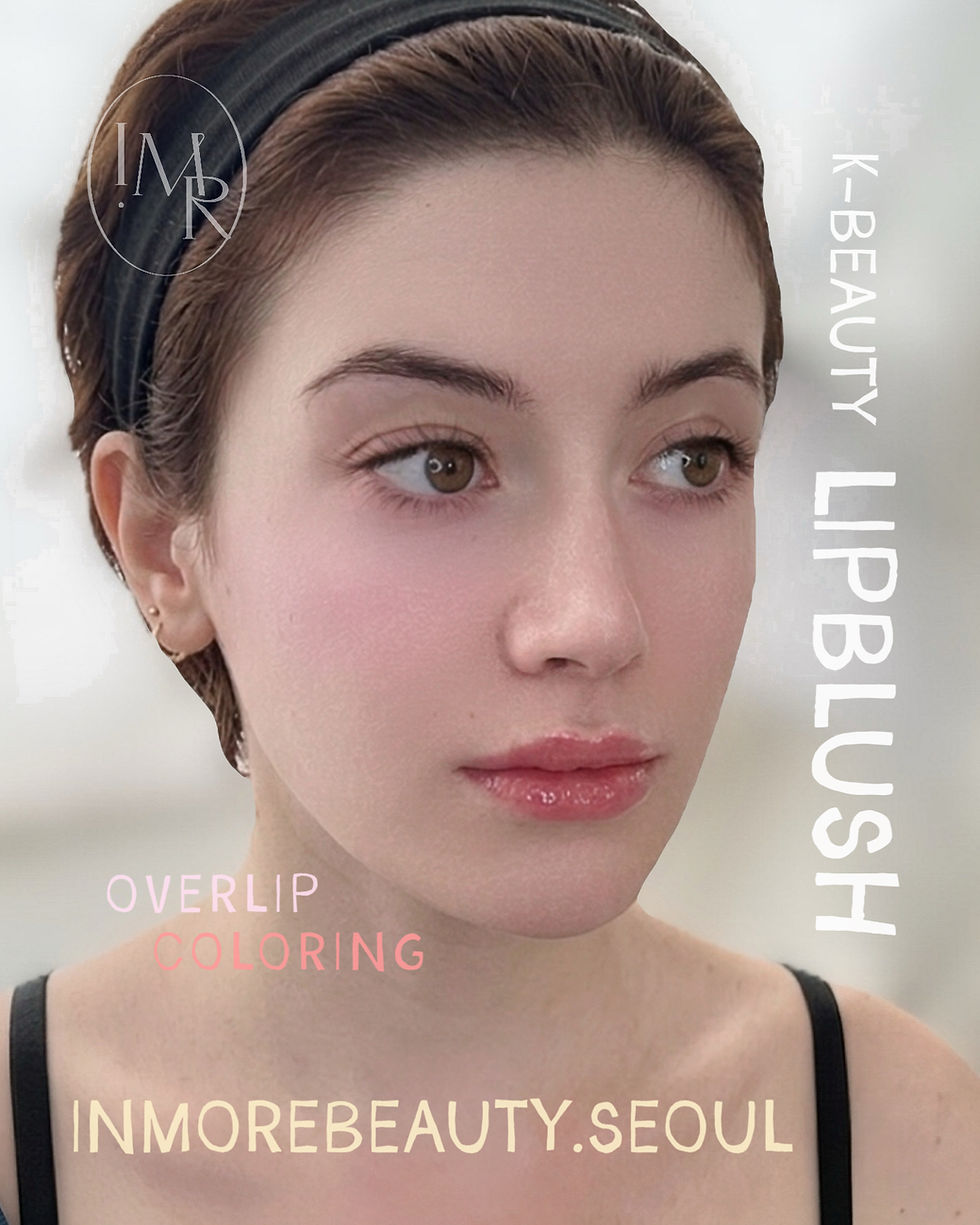Permanent Lip Makeup in Seoul: Everything You Need to Know Before Booking at INMOREBEAUTY SEOUL (Gangnam)