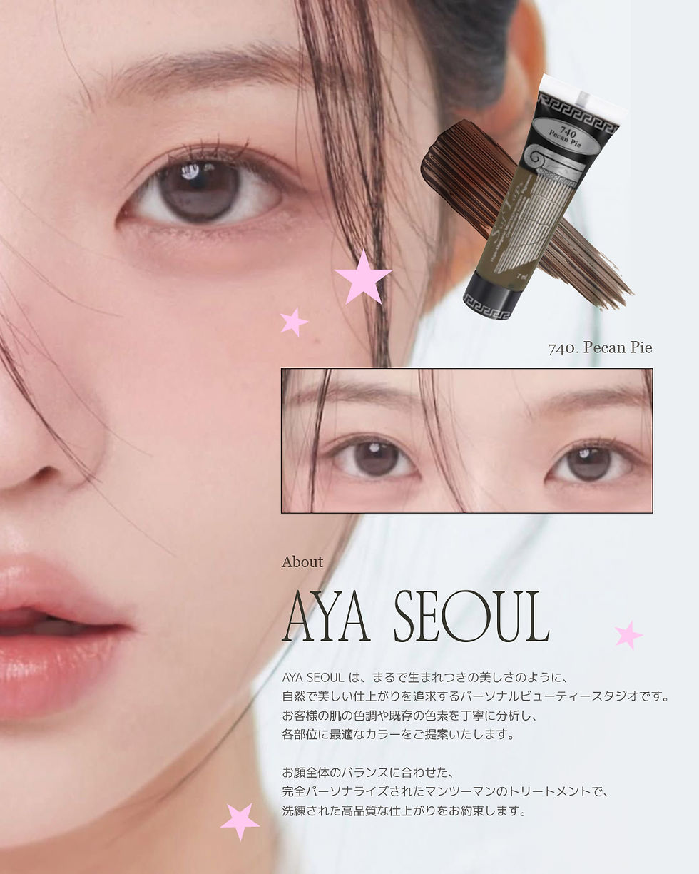 マイクロブレーディング vs パウダーブロウ ― ソウルで選ぶならどっち?江南Aya Seoulの正直比較ガイド