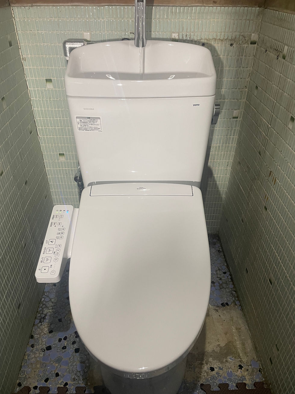 施工後