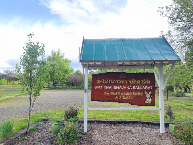 wat thai bhavana ballarat
