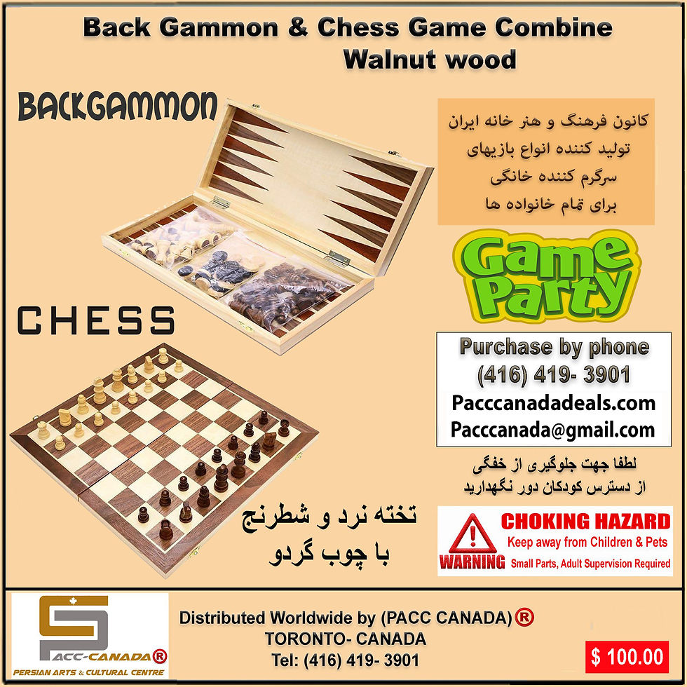Chess.jpg