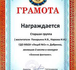 2024-04-01_12-03-05.png
