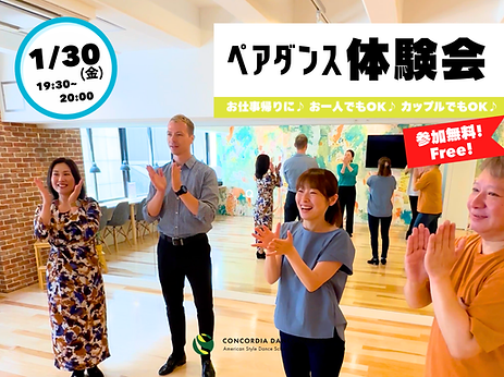 Qのコピー (A4(横)).png