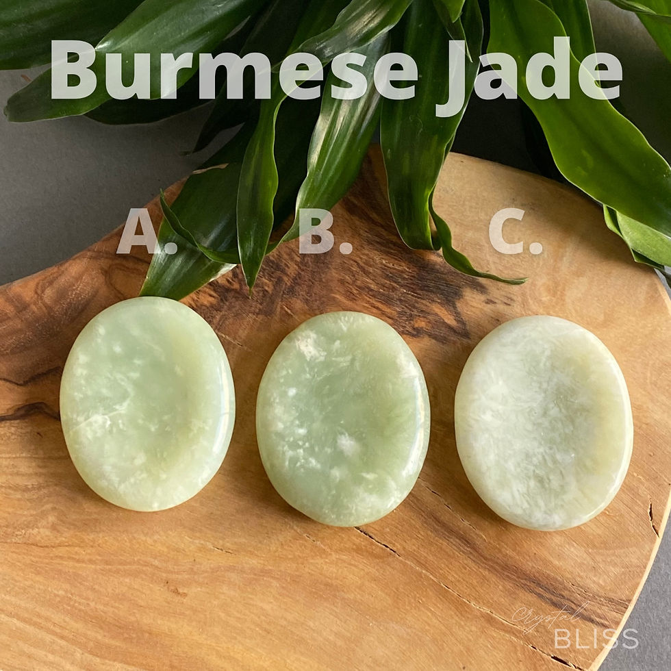Thumbnail: Burmese Jade Worry Stone