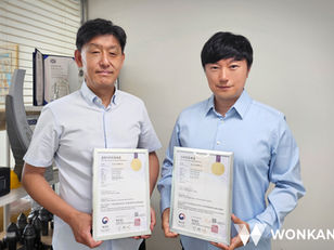 Wonkang Co., Ltd. Registers Two Patents for Pick Cutters Used in Roadheaders, Strengthening Global Competitiveness Through Technological Differentiation