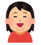 二重あご