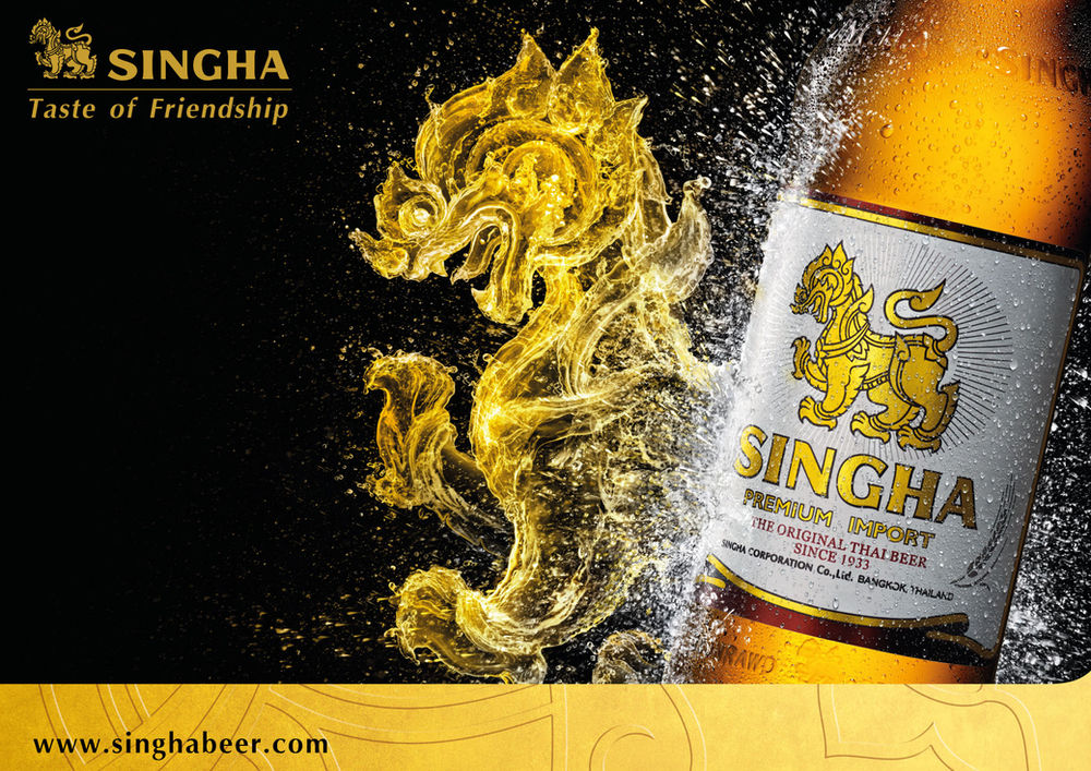 Singha Thai Beer