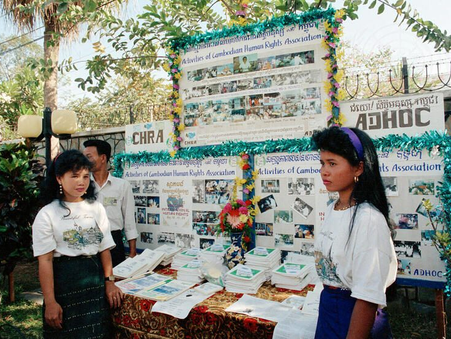 Maintaining the legacy of human and civic rights: 30 years after the PPA