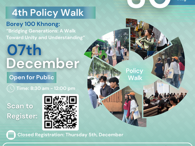 Policywalk "Borey 100 Khnong"