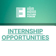 Internship Opportunities: Fellowship Program, Hub & Even, and Multimedia