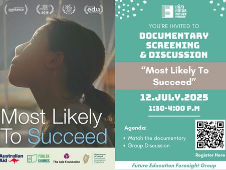 Documentary Screening & Discussion: "Most Likely to Succeed"