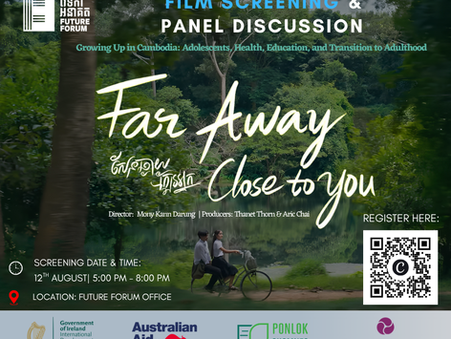 Film Screening: ''Far Away Close to You''