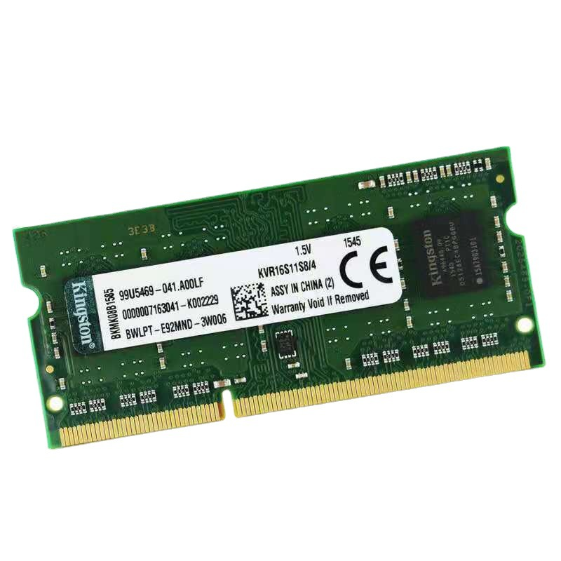 Thumbnail: DDR4 Memory RAM - 4GB, 8GB, 16GB, 32GB Options