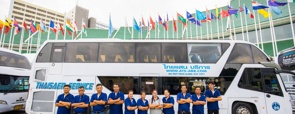 รถรับส่ง รถบัส 50 ที่นั่ง