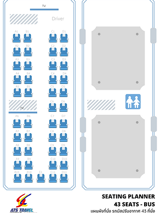 _Seat planner 40 seats A.T.S. TRAVEL.png