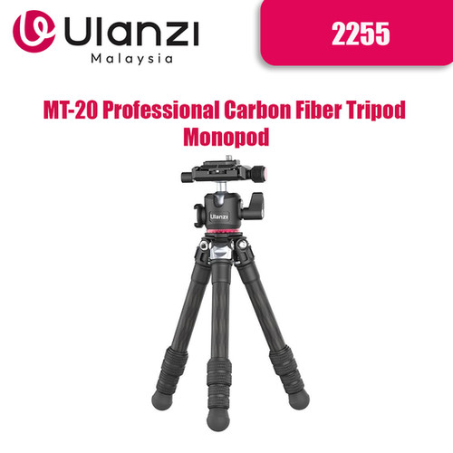 Ulanzi MT-20 Professional Carbon Fiber Tripod Monopod 2255 | N4 Camera ...