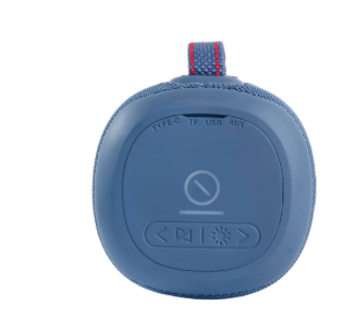 Thumbnail: Spin Speaker