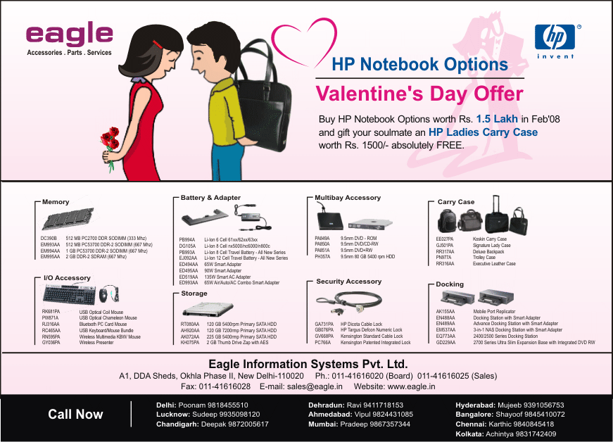 Mailer for Valentine Day Offer