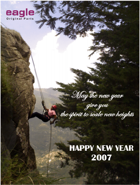 Eagle Invitation Card