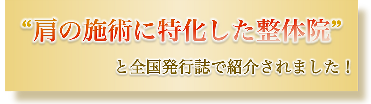 雑誌.png