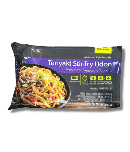 ◆udon.◆ file.jpg