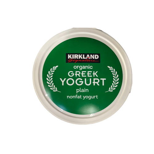 Kirkland Signature Organic Greek Nonfat Plain Yogurt 48 Oz Slopeside Kirkland Signature Organic Greek Nonfat Plain Yogurt 48 Oz Slopeside