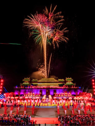 Hue Welcomes Visitors with a Month of Festivals, Music and Cultural Experiences