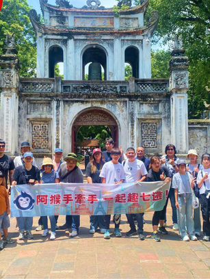 Taiwanese Group Explores Northern Vietnam