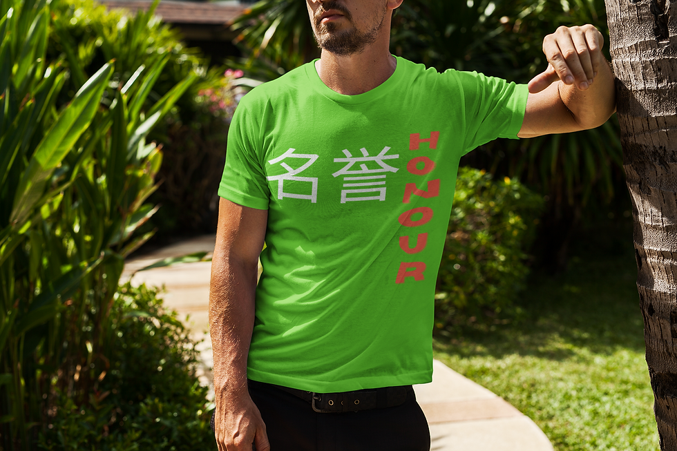Thumbnail: Honour is the word - Unisex Jersey Short Sleeve Tee