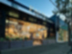 Paul Bakery Robson